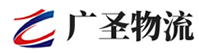 深圳到犍为县物流公司
